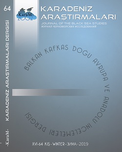 The Defense Dimension of Turkey-Georgia-Azerbaijan Trilateral Relations Cover Image