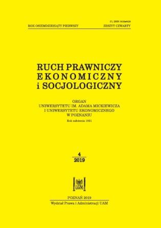 Change – social and personal: Thomas and Znaniecki’s The Polish Peasant for the study of present-day change in global higher education Cover Image