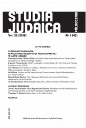 Polish Language in Jewish Daily Life: The Press and Popular Literature in the 1930s Cover Image