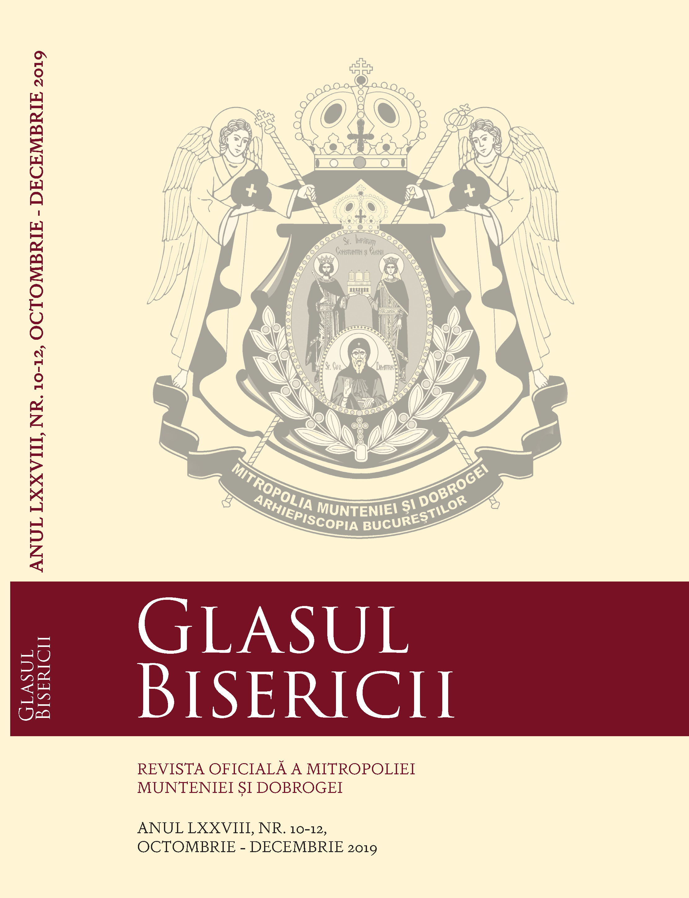 2019 – Anul comemorativ al patriarhilor Nicodim Munteanu și Iustin Moisescu și al traducătorilor de cărți bisericești în Patriarhia Română