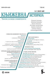 The Italian Fiction in Russia Between the End of the 20th and the Beginning of the 21st Centuries Cover Image