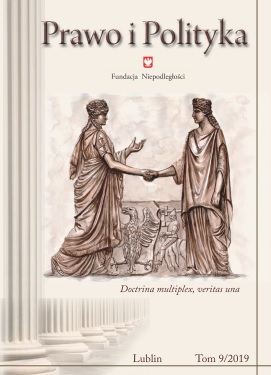 Dziesięć lat czasopisma „Prawo i Polityka” Cover Image