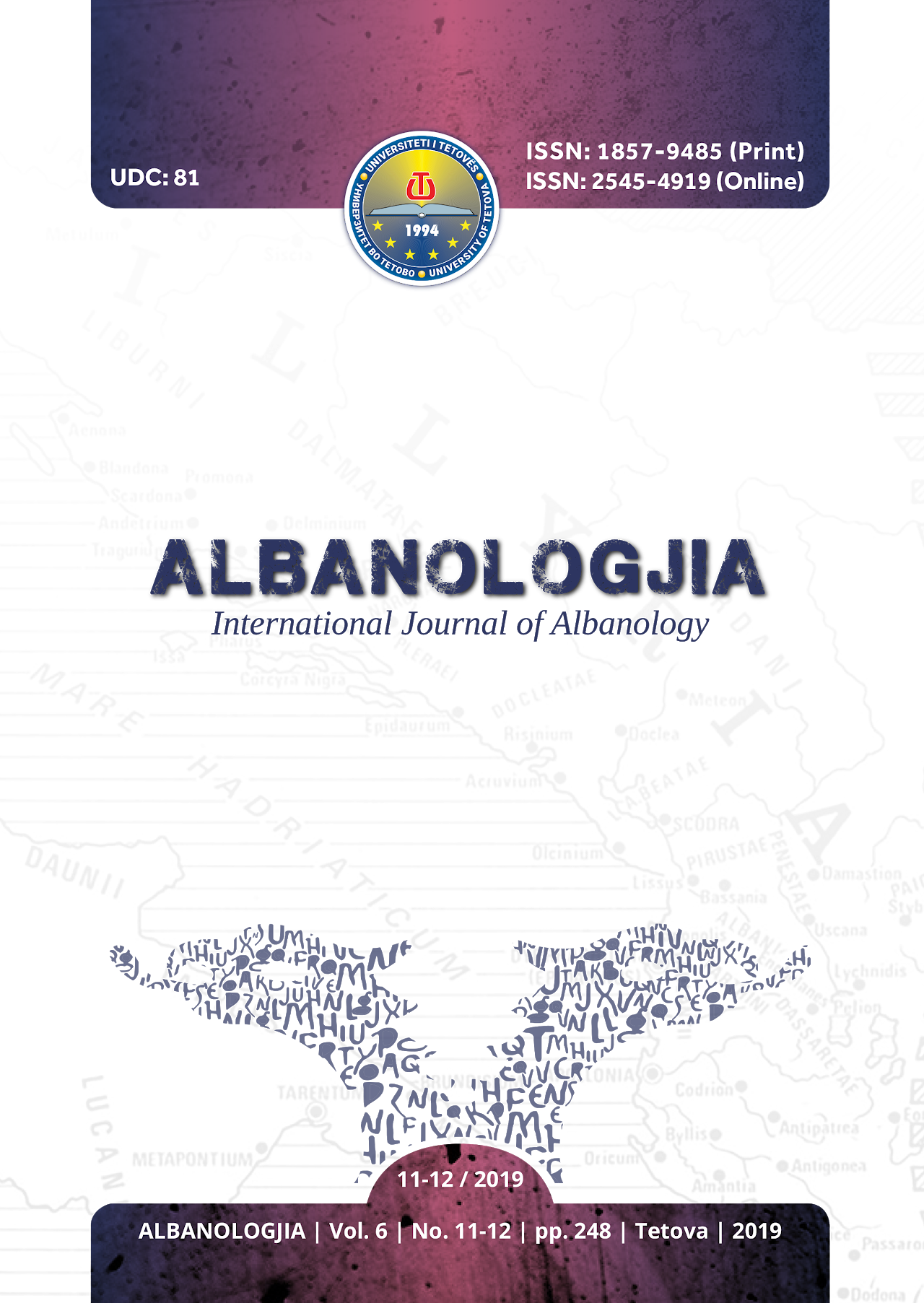 POLITICAL IMPACTS ON THE CULTIVATION OF ALBANIAN CULTURAL HERITAGE IN NORTH MACEDONIA Cover Image