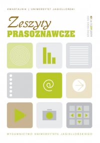 The Genological Strategies in the Music Press in Poland in the 1970s (jazz, rock, pop) Cover Image