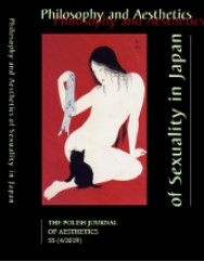 When No Means Yes: BDSM, Body Modification, and Japanese Womanhood as Monstrosity in Snakes and Earrings and Hotel Iris Cover Image