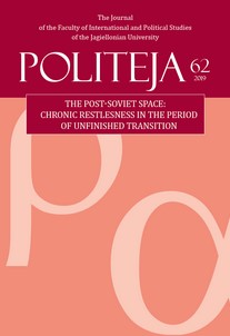 Epigonic Totalitarianism in Russia Cover Image