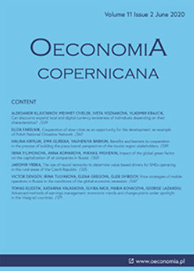 Entrepreneurial orientation of SMEs’ executives in the comparative perspective for Czechia and Turkey Cover Image