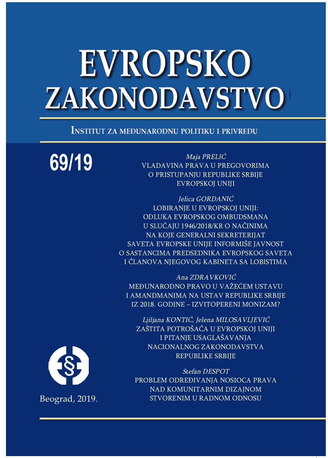 International law in Serbian constitution and proposed amandments from 2018 - fake monism? Cover Image