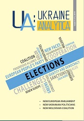 Parliamentary Elections-2019 and Postelection Crisis in Moldova: Challenges and Perspectives for Ukraine Cover Image