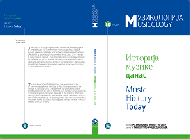 Baltic Musicological Conferences: National Music Historiographies and Transnationalism Cover Image