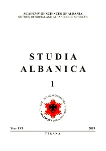 THE ECONOMY OF THE ALBANIAN TERRITORIES IN THE CENTURY OF SCANDERBEG AND THE EUROPEAN ECONOMIC CRISES DURING THE LATE MIDDLE AGES Cover Image