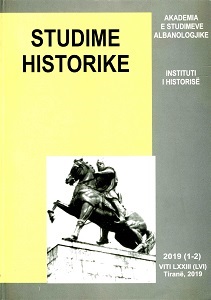 QËNDRIMII SHQIPËRISË NDAJ SANKSIONEVE TË LIDHJES SË KOMBEVE KUNDËRITALISË FASHISTE (1935)