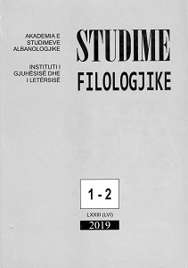 Rreth disa veçorive leksikore e frazeologjike në vepra të letërsisë së vjetër shqipe (vështrim analitik dhe retrospektiv)