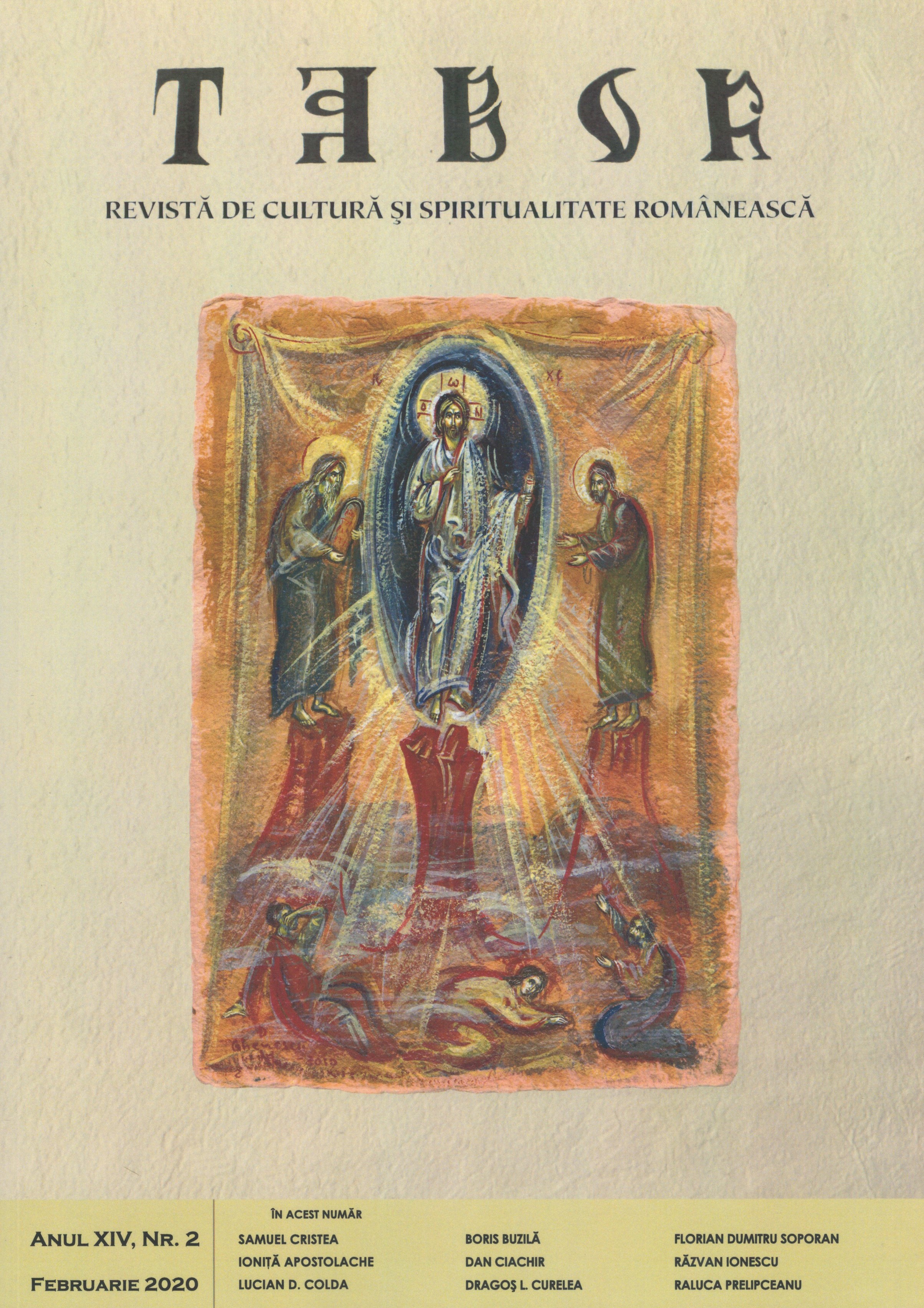 New Christianity and its martyrs: national saints and identity memory in the succession of the Great Terror (X-XIII centuries) Cover Image