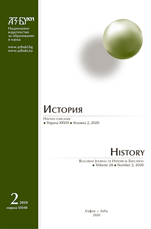 „Тракийски танци“ на Петко Стайнов – от историческите архиви до присъствието в съвременните учебници по музика в общообразователното училище