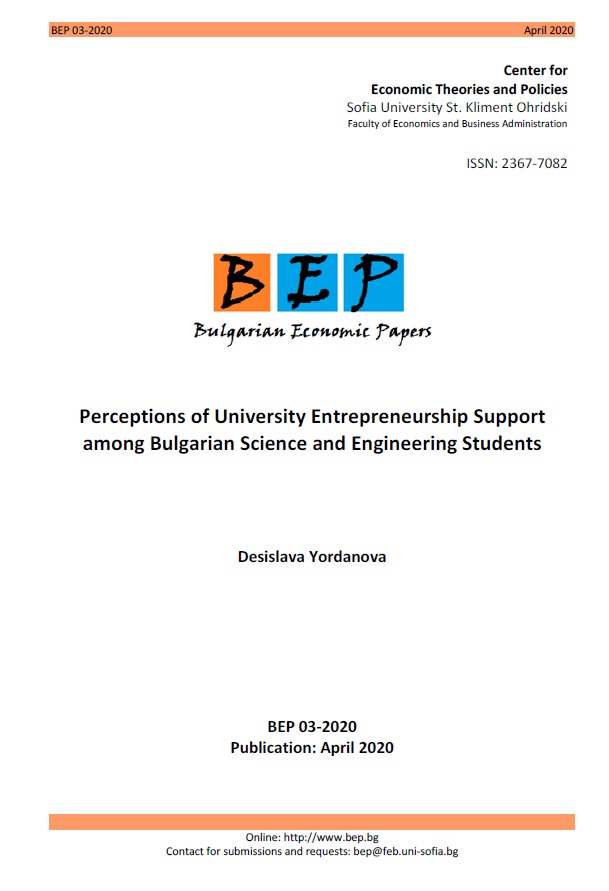 Perceptions of University Entrepreneurship Support
among Bulgarian Science and Engineering Students