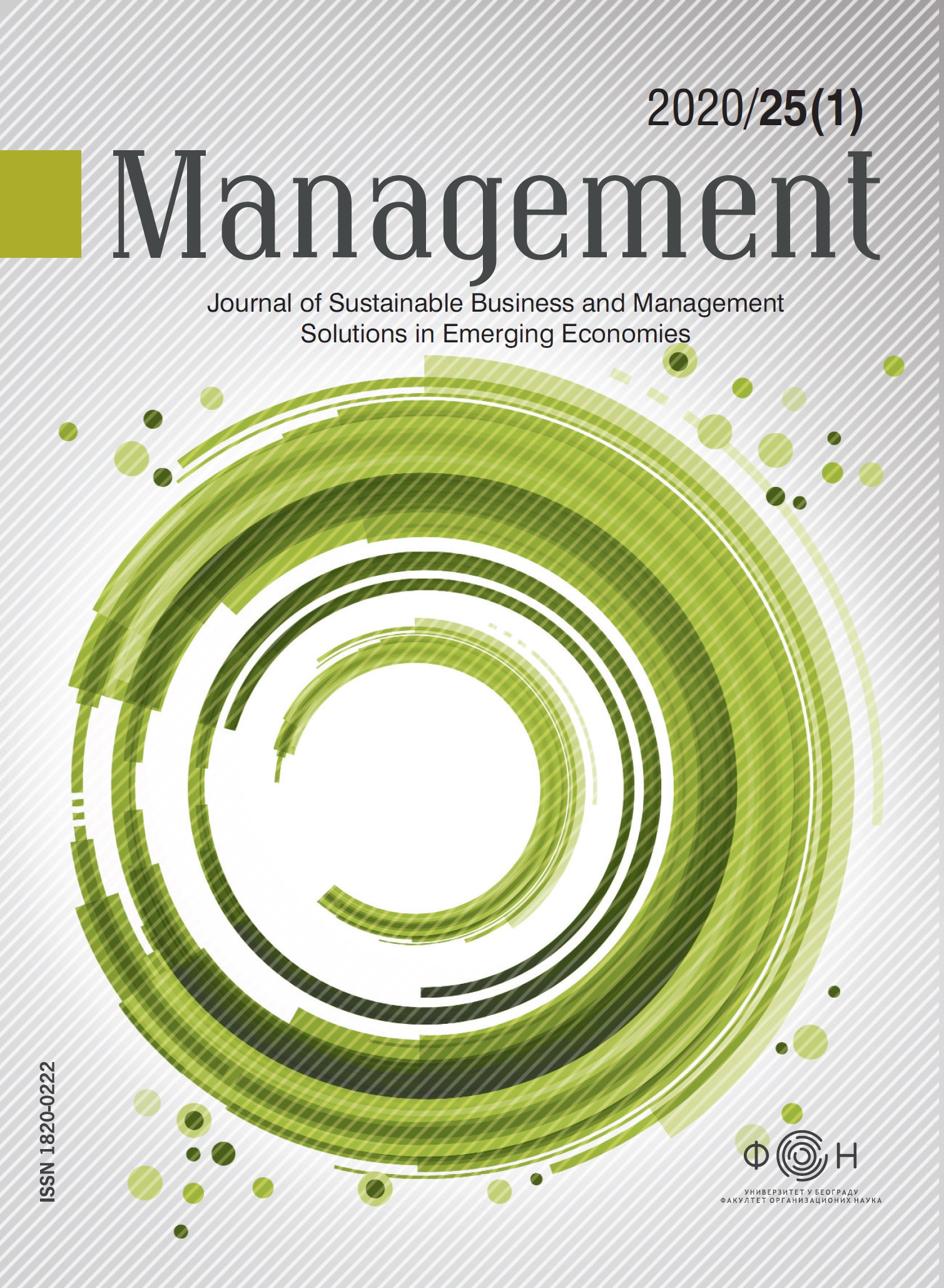 Perceived Sustainability Practices, Turnover Intentions, and Organizational Identification in Hotel Industries Cover Image