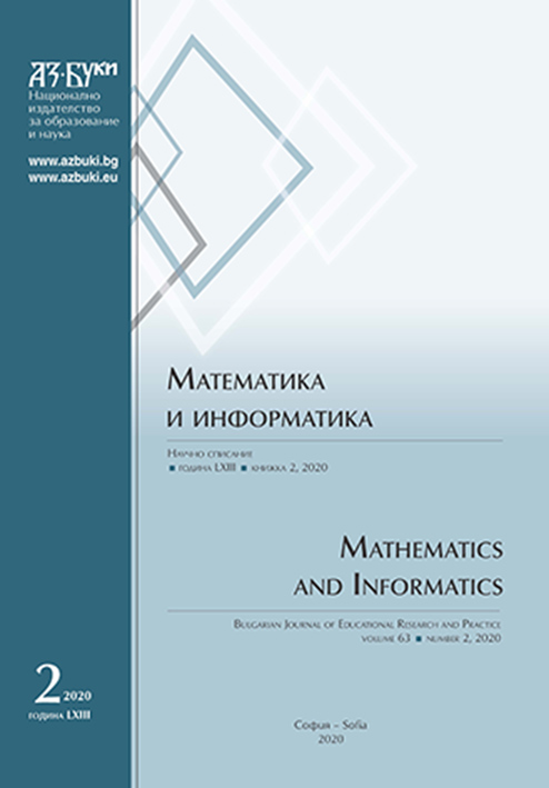 Solutions of the Contest Problems from Issue 3, 2019 Cover Image