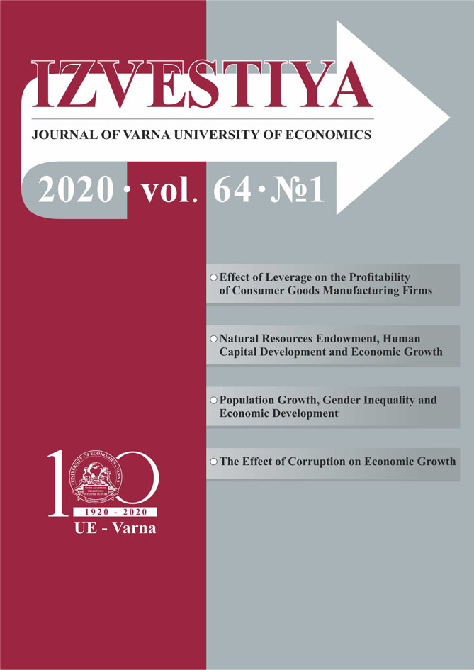 Population Growth, Gender Inequality and Economic Development in Nigeria Cover Image