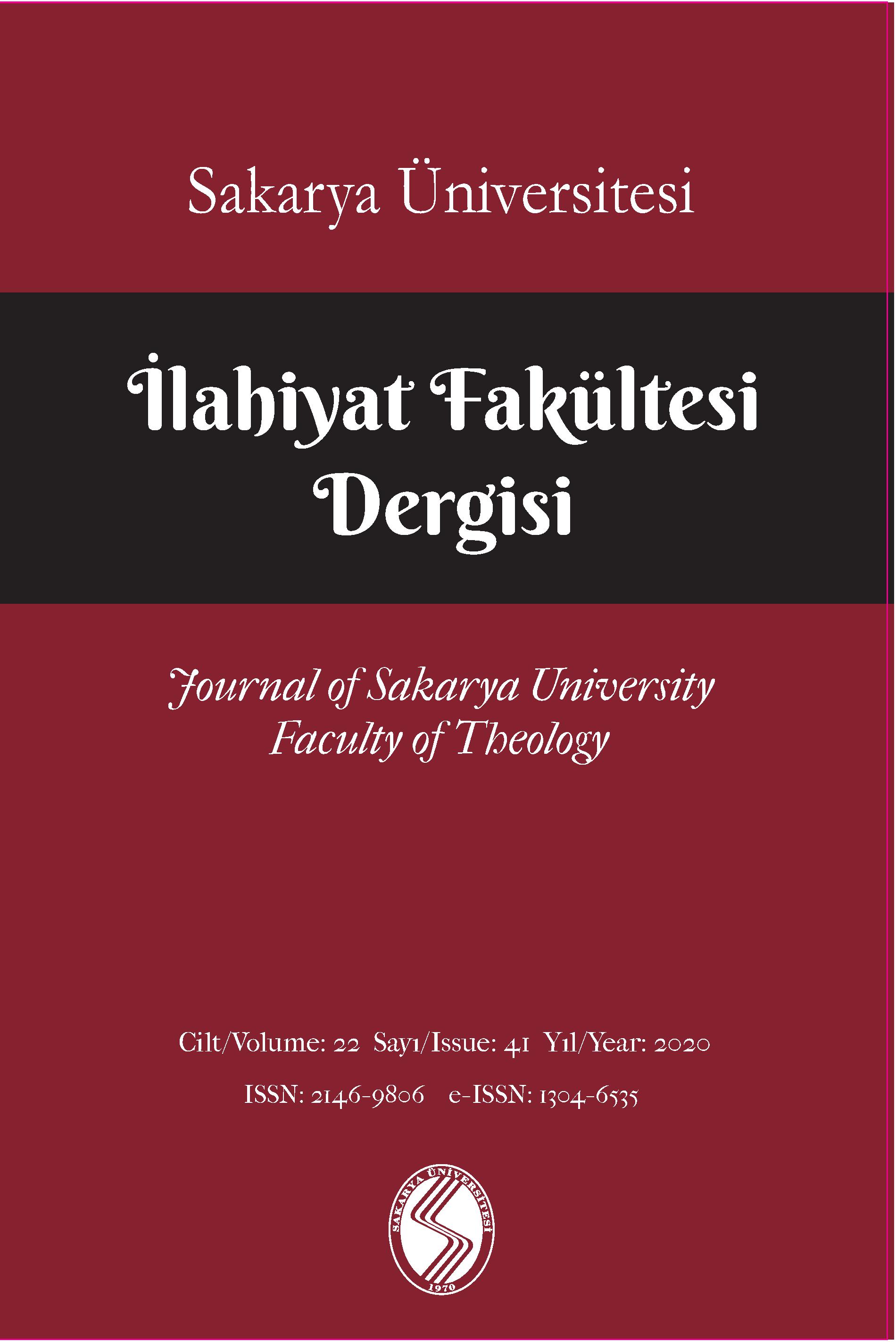 Louis Gardet. Georges Anawati. İslam Teolojisine Giriş Karşılaştırmalı Teoloji Denemesi Cover Image