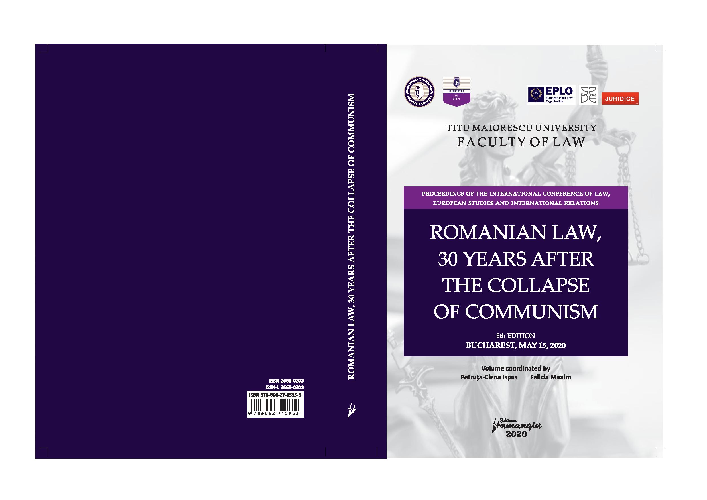 The evolution of the reparation of moral damages in doctrine and jurisprudence. Criminal, civil and comparat law issues Cover Image