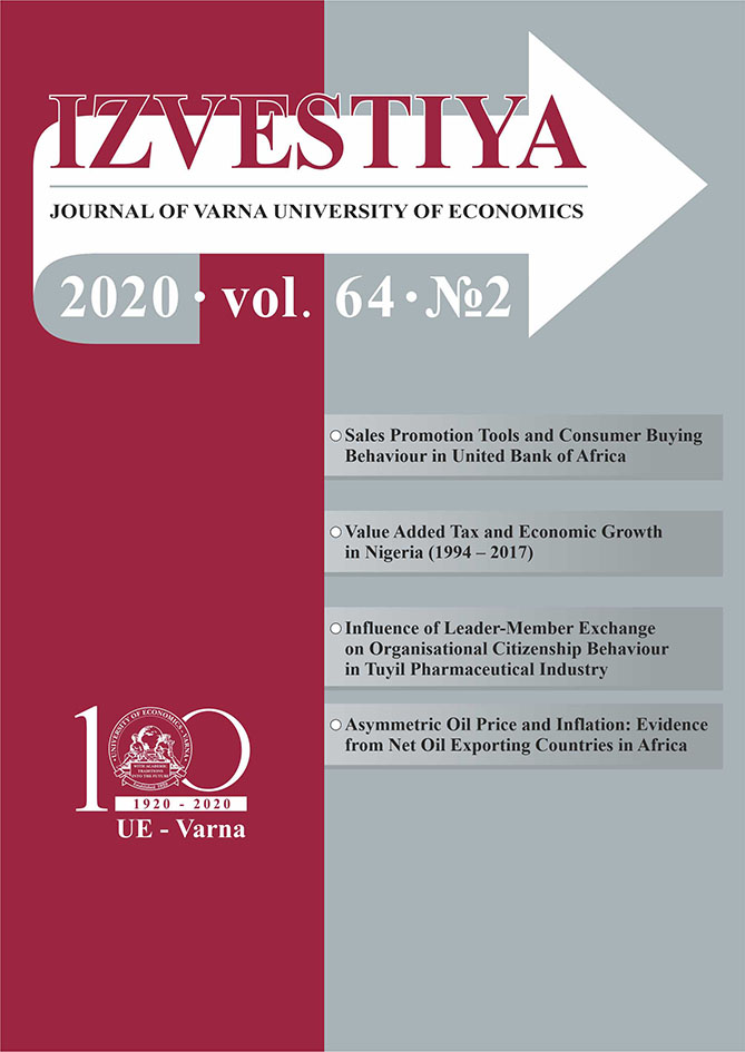 Impacts of Oil Price Volatility and Monetary Policy on Economic Performance Of Non-Oil Producing Countries in Africa Cover Image
