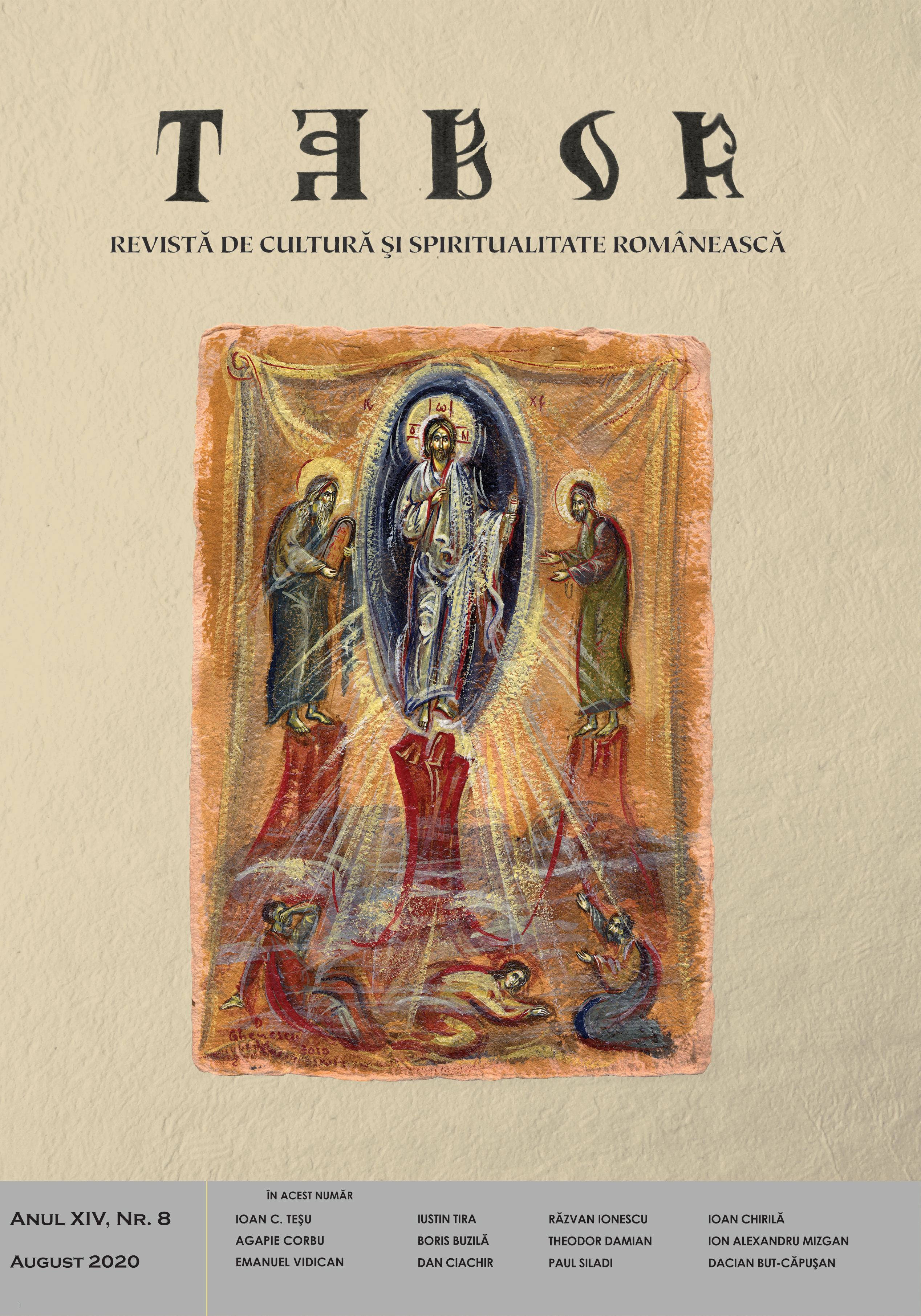 Former Deacons of the Cathedral of Cluj-Napoca (III) Cover Image