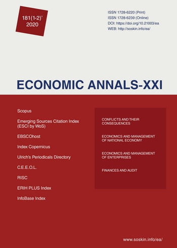 Revenue management of changes in foreign exchange rates - case study of production companies with foreign participation in the Czech Republic Cover Image