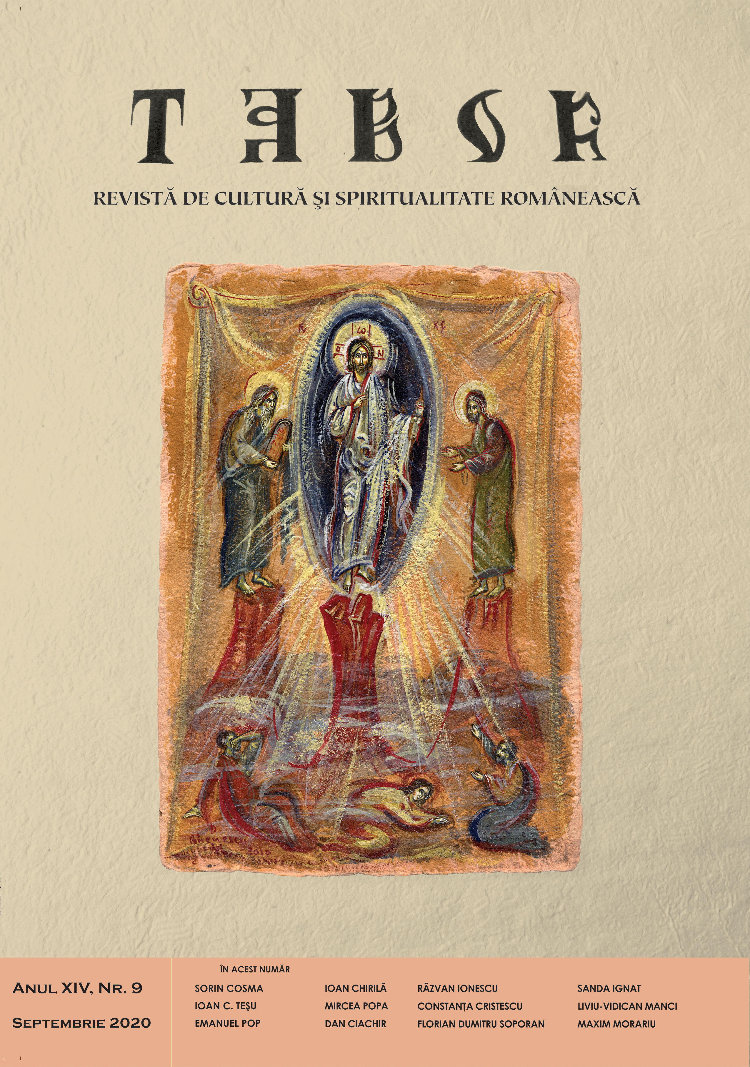 In memoriam – Mihail Diaconescu, man of culture and religious writer Cover Image