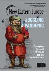 The pandemic’s toll on Lviv Cover Image