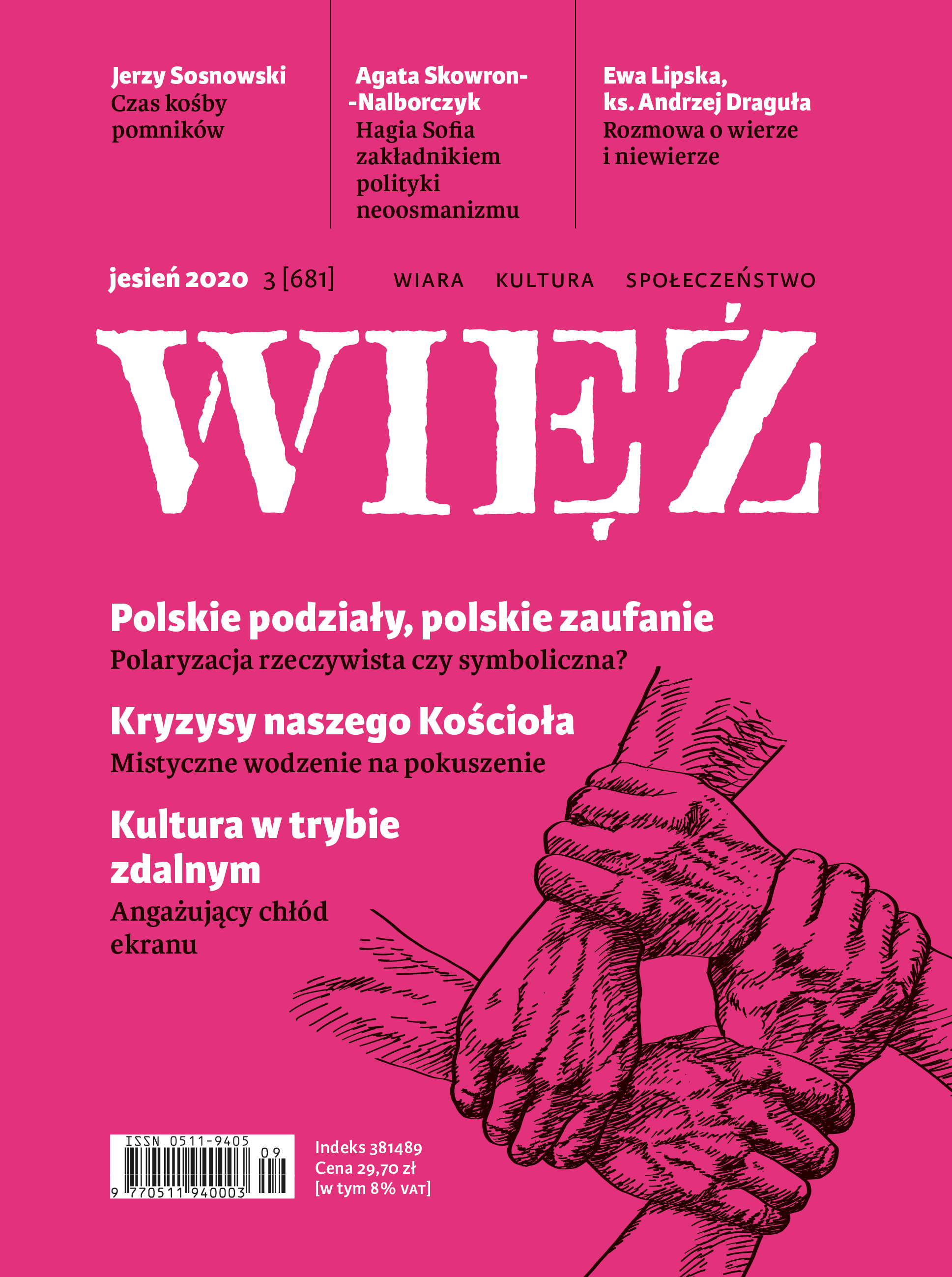 From the gallery of "Więz". Arkadiusz Gola Cover Image