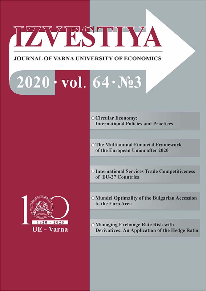 The Multiannual Financial Framework of the European Union after 2020 Cover Image