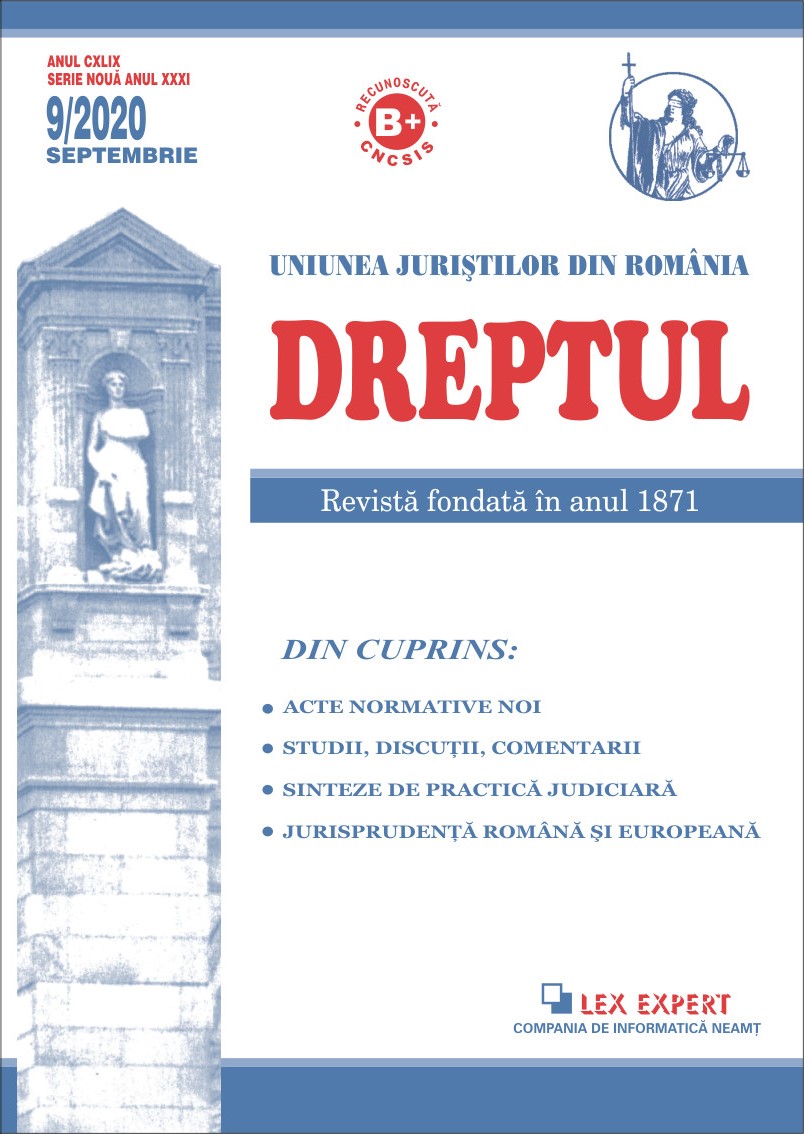 Considerations in relation to the incidence of the aggravated variant of the offence against police officers or gendarmes [Article 257 (4) of the Criminal Code] in the event that the secondary passive subject of the incriminated deed is a local polic Cover Image