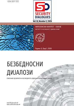 Legal aspects of security in cyberspace Cover Image