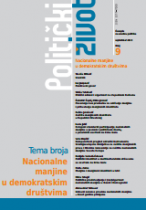 The struggle over authoritarian pressures in Slovenia in the context of the COVID-19 epidemic