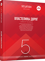 Об одной «неизвестной» миграции: Алтай в середине I тыс. н. э.