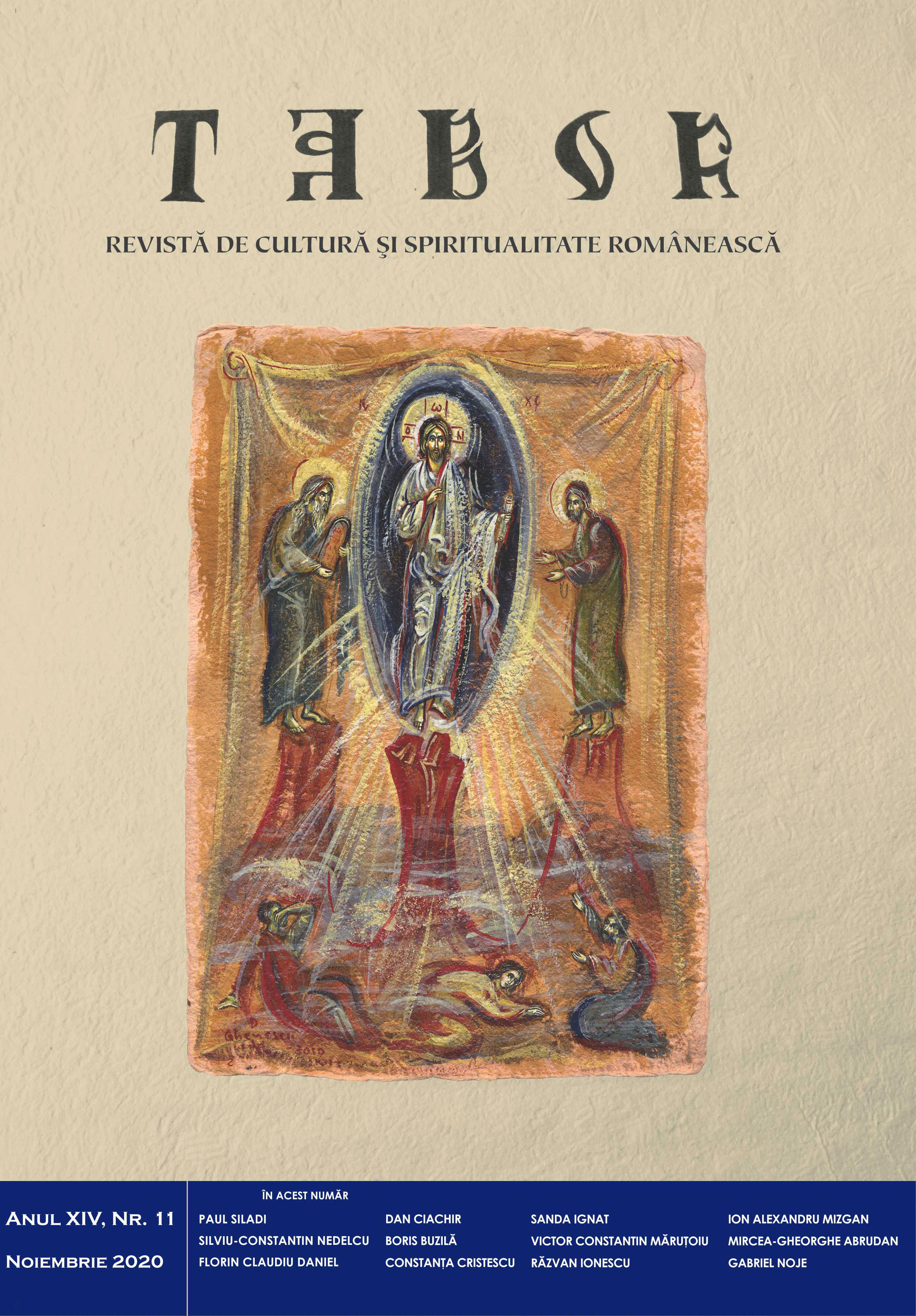 Book Review to ADRIAN CHERHAŢ, Ethosul misionar orthodox, Editura Presa Universitară Clujeană, Cluj-Napoca, 2019. Cover Image