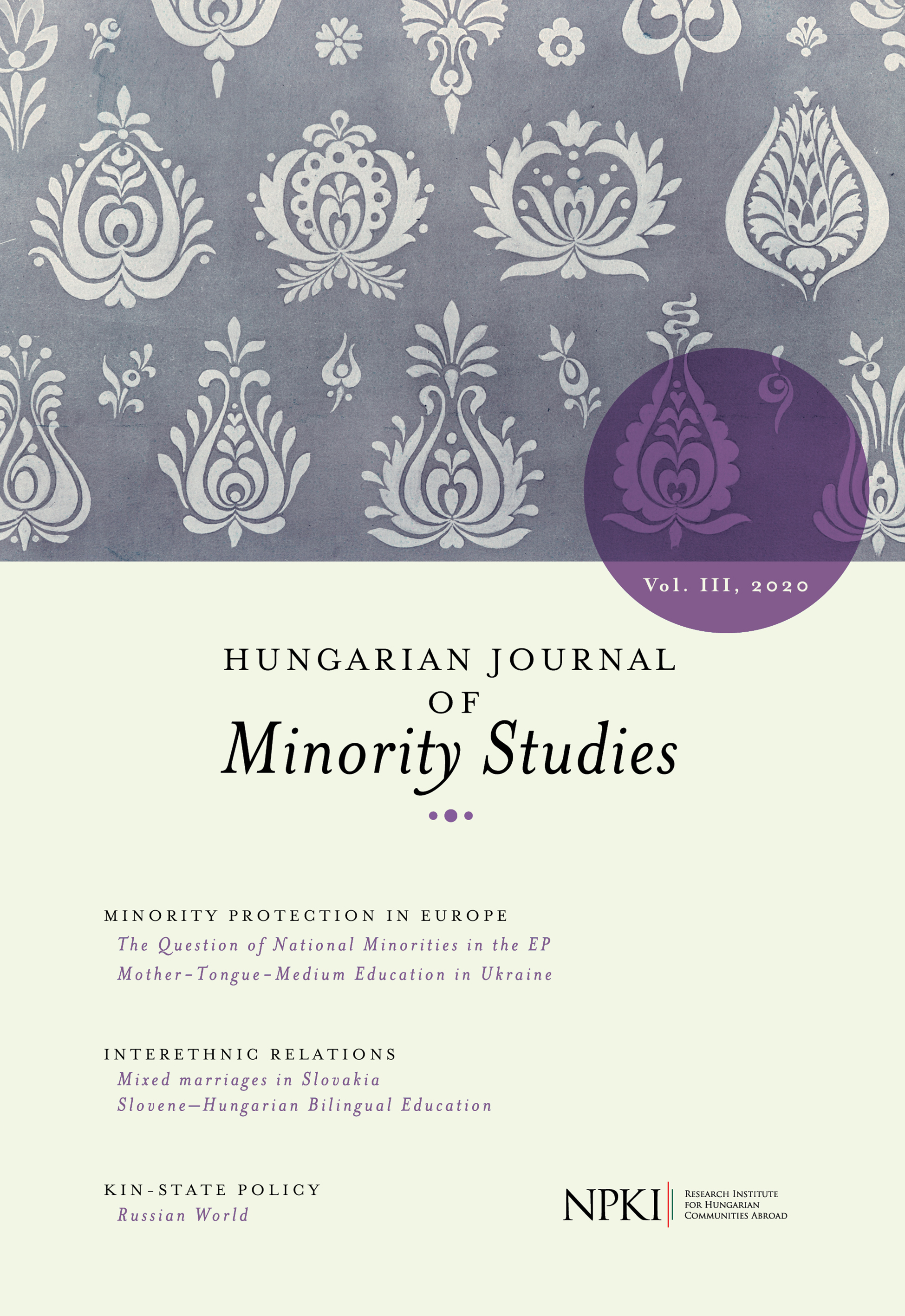 Slovene–Hungarian Bilingual Education in Slovenia in the Third Millennium Cover Image