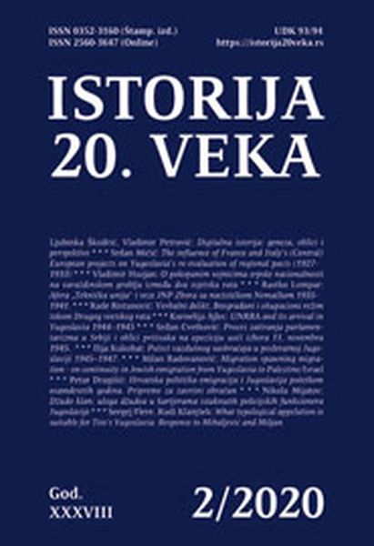 Nikola Mijatov, Milovan Đilas and European Socialists (1950–1958), Belgrade, Institute of Contemporary History, 2019 (249–252) Cover Image