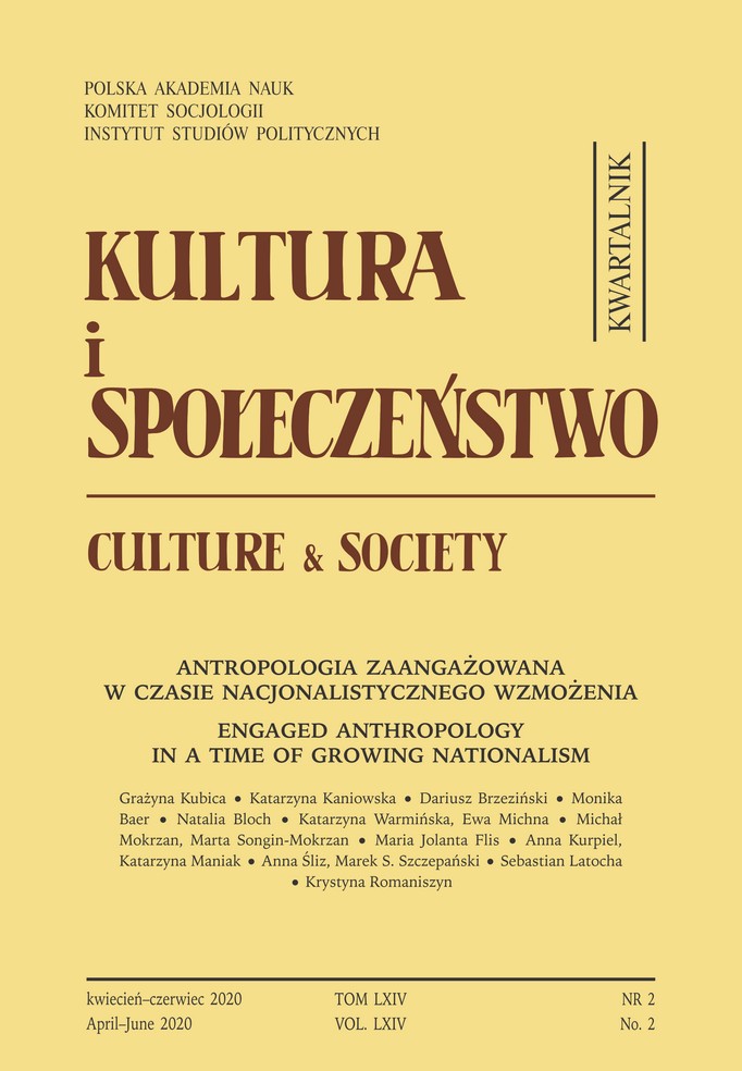 The Social Role of the Anthropologist — Responsibility and Engagement Cover Image