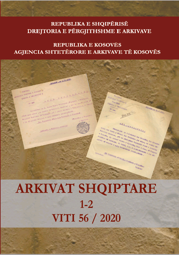 REORGANIZATION OF ARCHIVAL RECORDS IN THE REPOSITORY OF KOSOVO STATE ARCHIVES Cover Image
