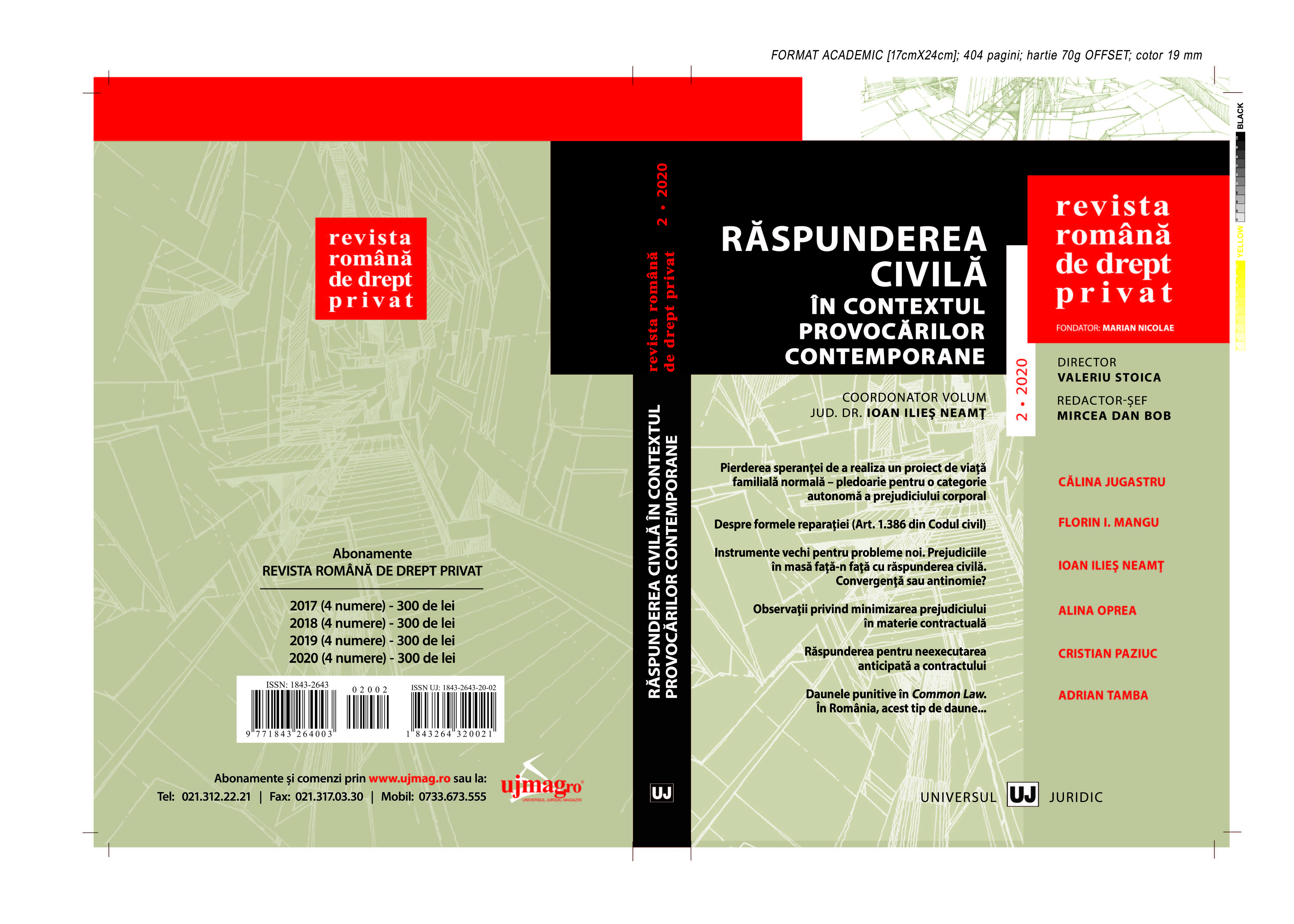 Article 80 para. (4) of the Civil Procedure Code and the positive obligations of the State in the matter of fair trial Cover Image