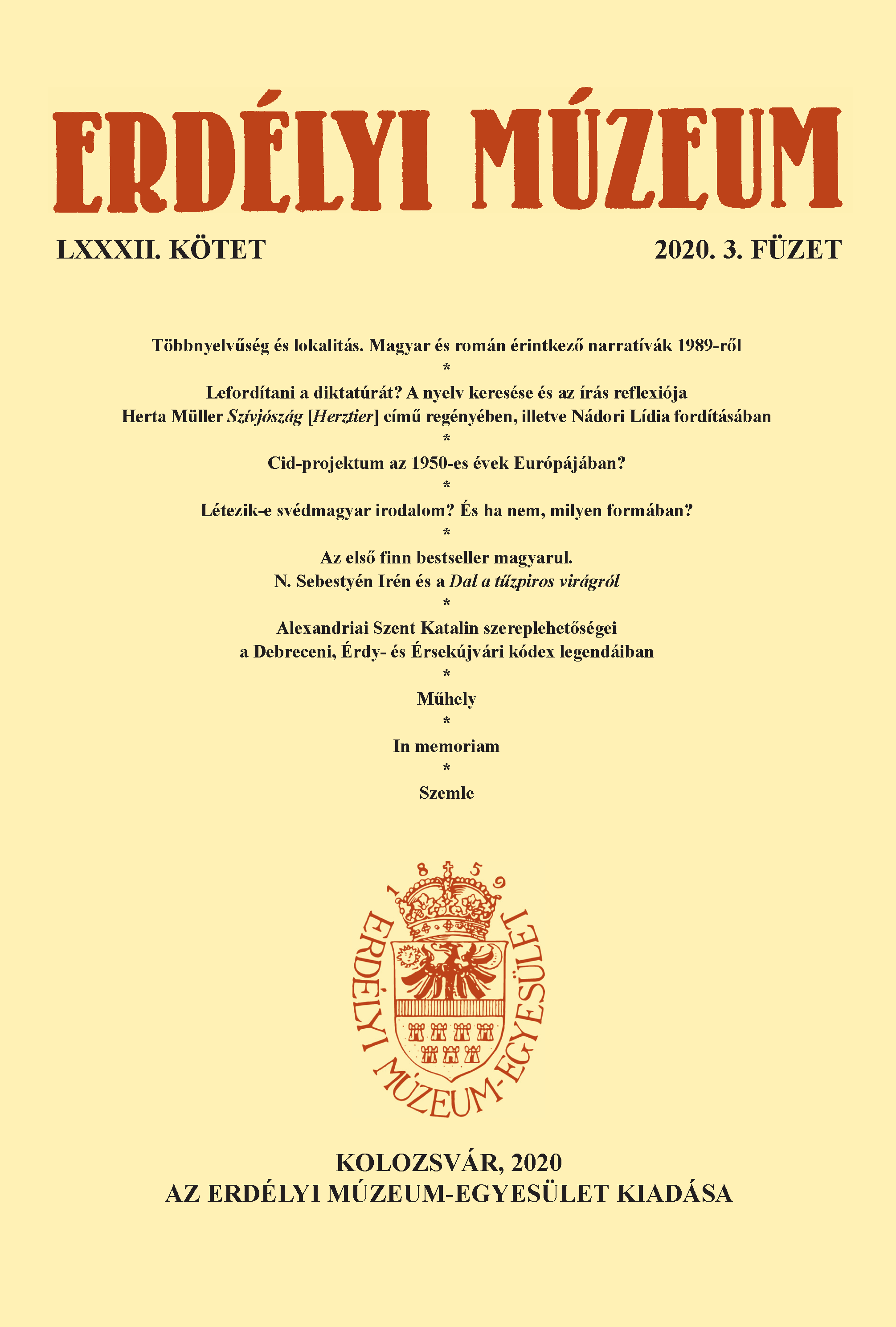 Translation Challenges of Franz Hodjak's Novel Ein Koffer voll Sand Cover Image