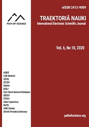 Analysis of the Current State of the Market of Intimate Services in the World and in Ukraine Cover Image