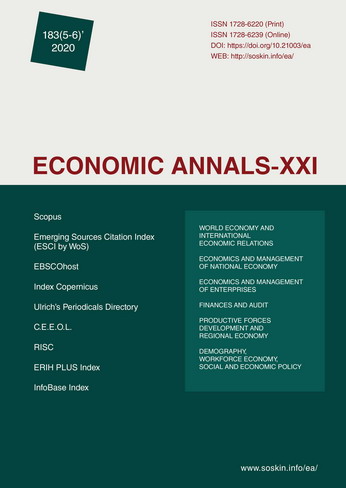 Economic growth, pollution, and quality of environment: estimation of problems and solutions