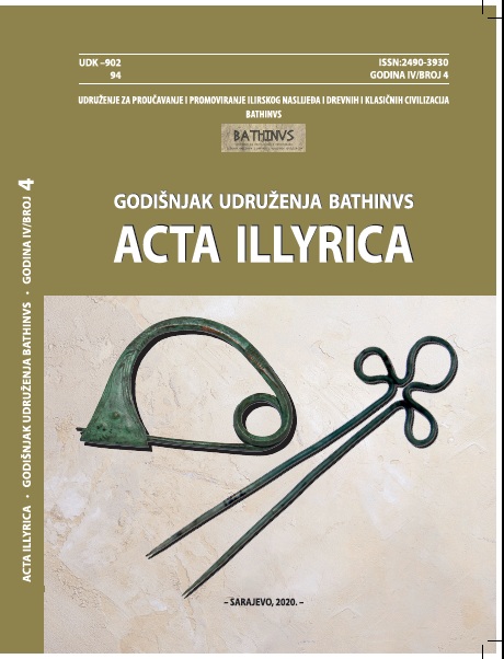 Stonecutters' mistakes in ancient epigraphic monuments from the Sarajevo region Cover Image