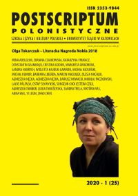 O biegunie – językoznawczo (rozważania w kontekście tytułu powieści Olgi Tokarczuk „Bieguni”)