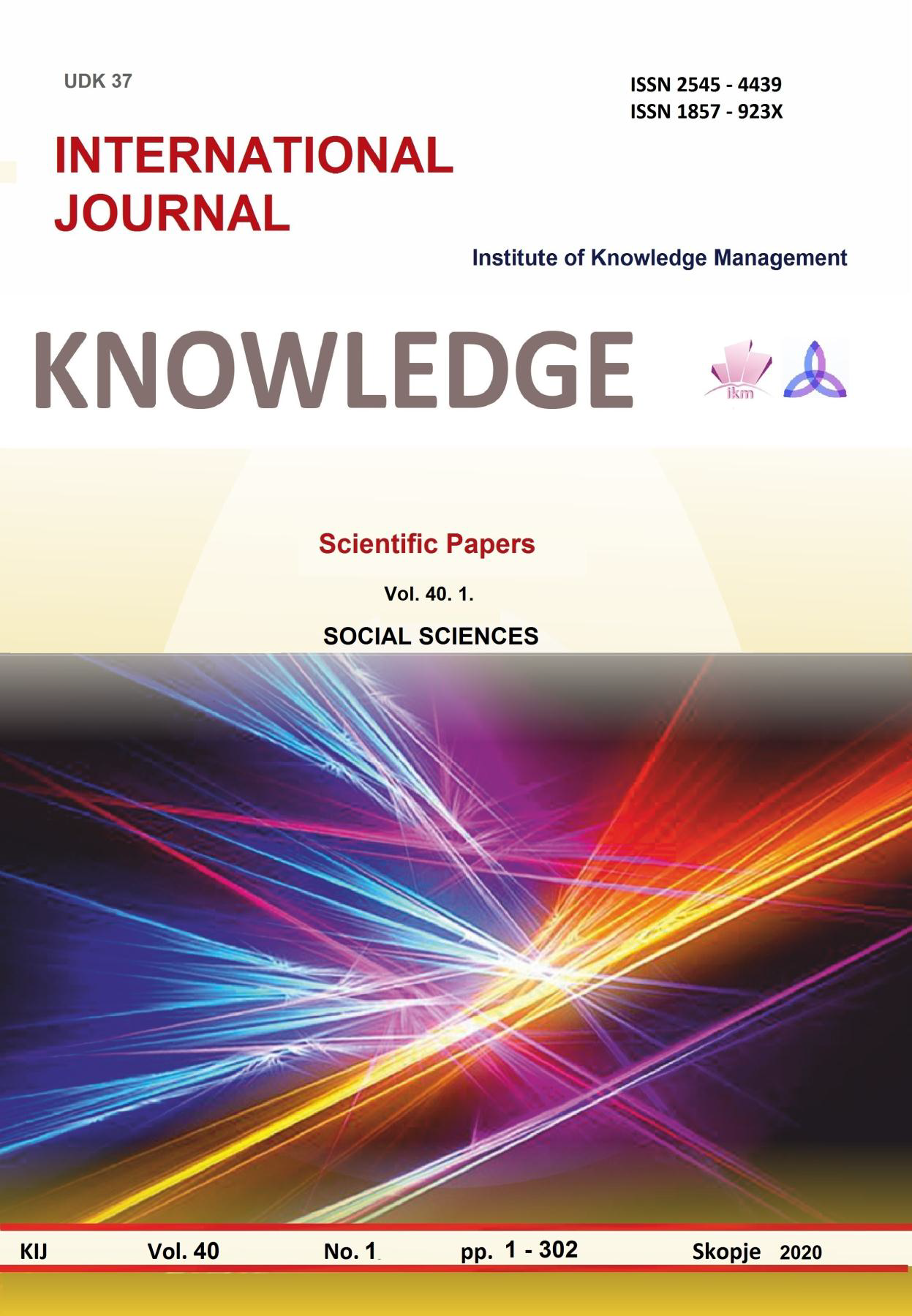 MEASURING KNOWLEDGE SOCIETY: DETERMINING AN APPROPRIATE METHODOLOGICAL APPROACH Cover Image