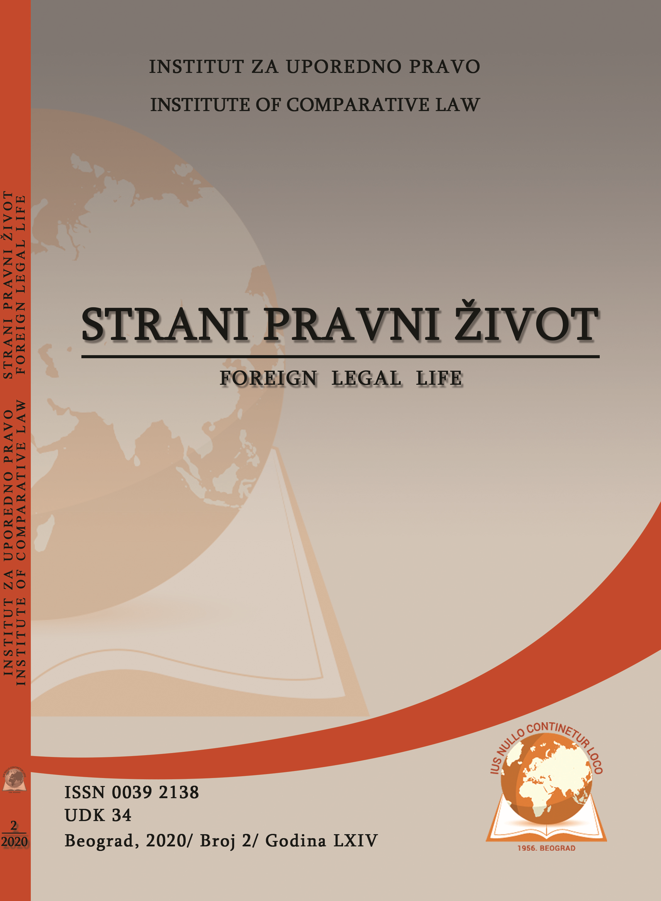 PRESECULAR CHARACHTER OF MONTENEGRIN LAW ON FREEDOM OF RELIGION IN CONTEXT OF FULLER’S DEMANDS FOR INTERNAL MORALITY OF LAW Cover Image