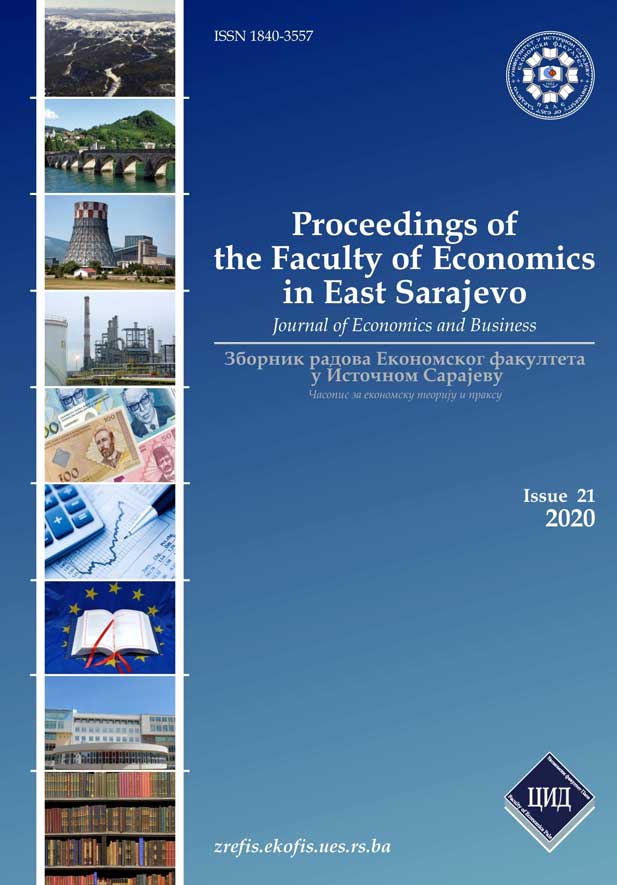 PUBLIC DEBT AND ECONOMIC GROWTH – THE CASE OF THE REPUBLIC OF NORTH MACEDONIA Cover Image